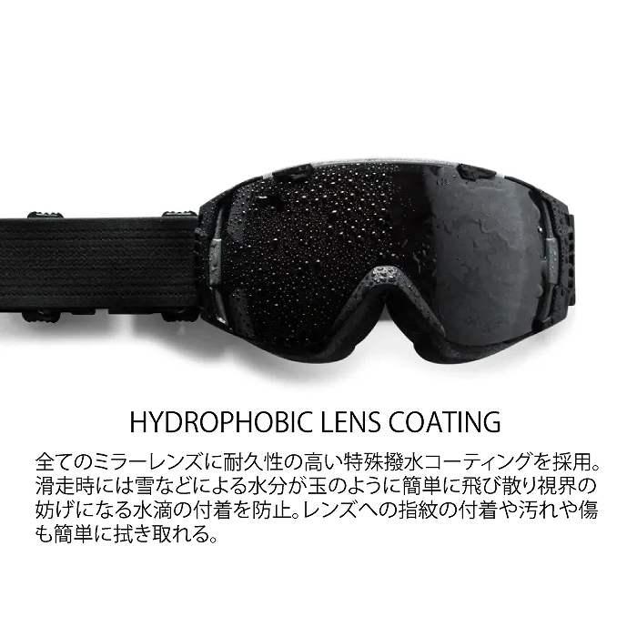 SMITH スミス SKYLINE XL スカイラインエックスエル BLACK 010275050