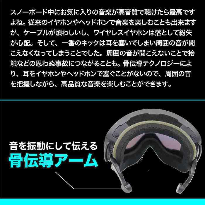 bone ビーワン bONE ASIA FIT PINK MIRROR BO-ABR-PNKM-HG インカム