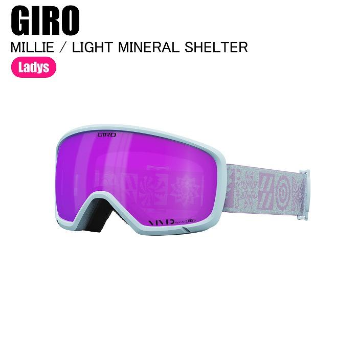 GIRO ジロ MILLIE ミリー LIGHT MINERAL SHELTER 7166496 スキー スノーボード ゴーグル アジアンフィット レディース GIRO ジロ MILLIE ミリー LIGHT MINERAL SHELTER 7166496 スキー