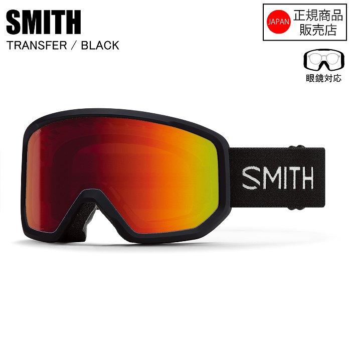 SMITH（スミス） TRANSFER トランスファー BLACK 010276132 SMITH