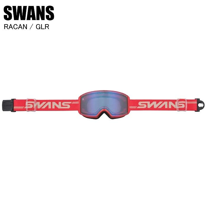 SWANS スワンズ RACAN ラカン GLR RA-MDH-CU-LP 調光レンズ ウルトラレンズ コントラスト 平面レンズ 山本光学 SWANSゴーグル  25-26 SWANS スワンズ RACAN ラカン GLR RA-MDH-CU-LP 調光レンズ ウルトラ