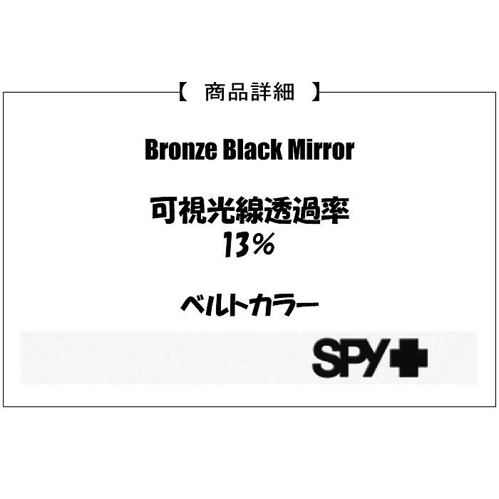 SPY スパイ RAIDER レイダー EVERWHITE スキー スノーボード スノボ