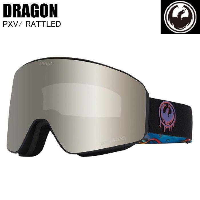 DRAGON ドラゴン PXV ピーエックスブイ RATTLED H11 スキー