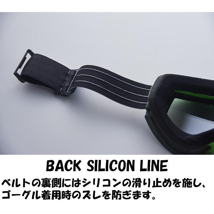 DICE ダイス GOODMAN グッドマン WHO GM64570 スキー スノーボード 調光レンズ 全天候対応 DICEゴーグル ダイスゴーグルSTの画像