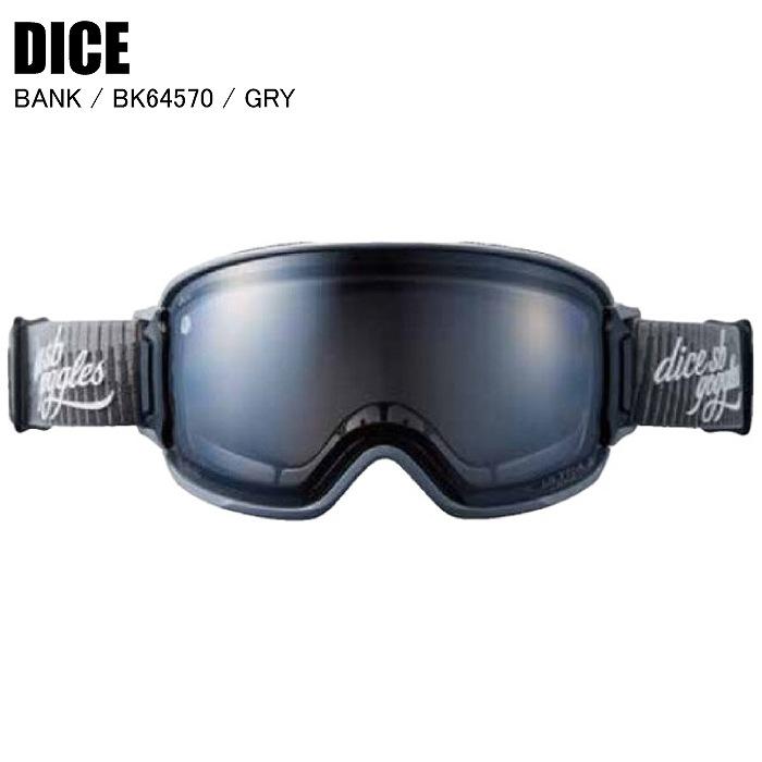 DICE（ダイス） BANK バンク GRY BK64570 スキー スノーボード 