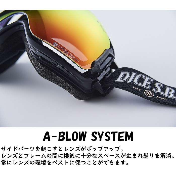 DICE ダイス BANK バンク WIN BK64570 スキー スノーボード ゴーグル 調光レンズ 全天候対応 DICEゴーグル ダイスゴーグルSTの画像
