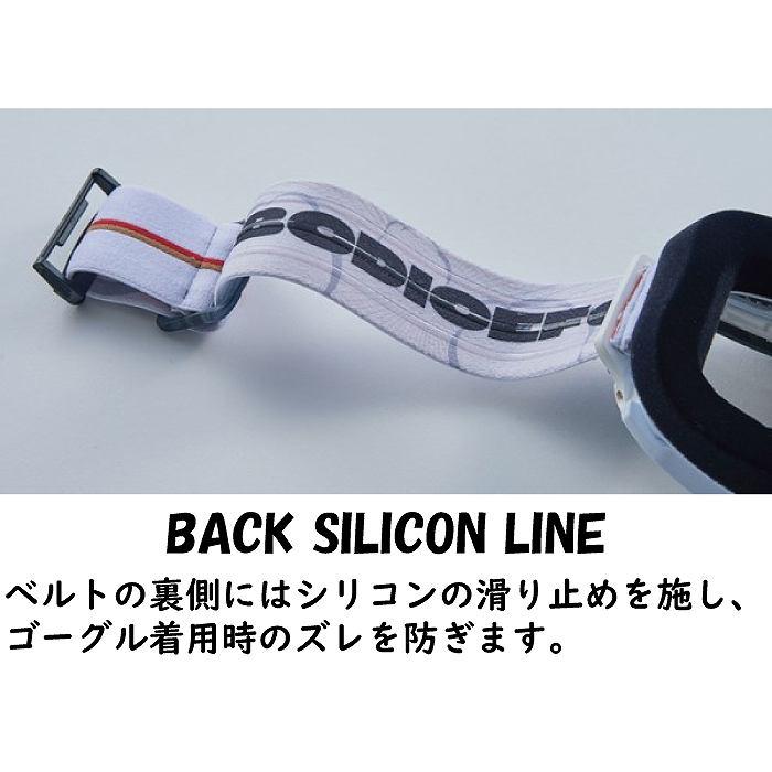 DICE ダイス BANK バンク WIN BK64570 スキー スノーボード ゴーグル 調光レンズ 全天候対応 DICEゴーグル ダイスゴーグルSTの画像