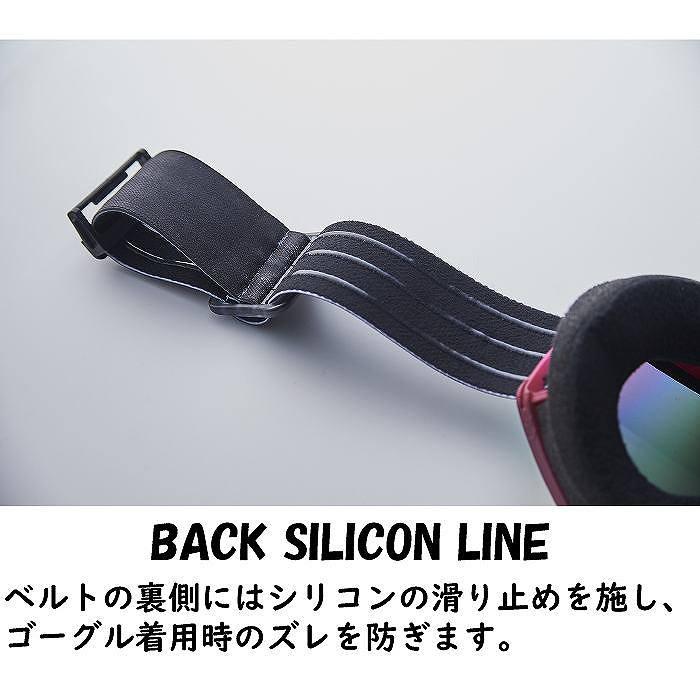 DICE ダイス SHOWDOWN ショーダウン WHO SD64570 スキー スノーボード 調光レンズ 全天候対応 DICEゴーグル ダイスゴーグルST