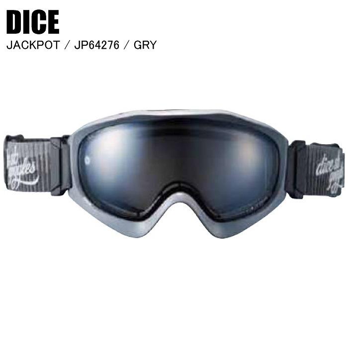 DICE（ダイス） JACKPOT ジャックポット GRY JP64570 スキー 