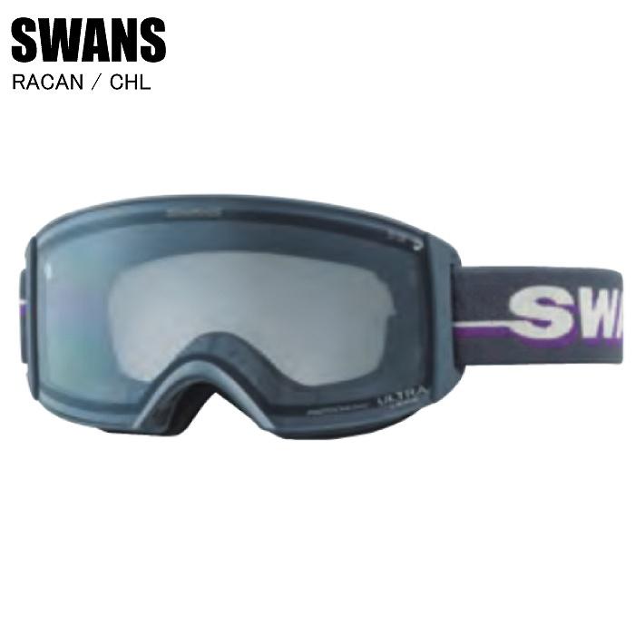 Racan Swans ゴーグル レンズ 色 com - スワンズ SWANS RACAN スキー