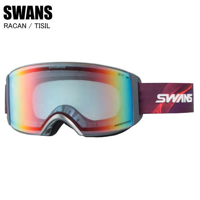 SWANS（スワンズ） RACAN ラカン TISIL RA-CMDH スキー ゴーグル SWANS 