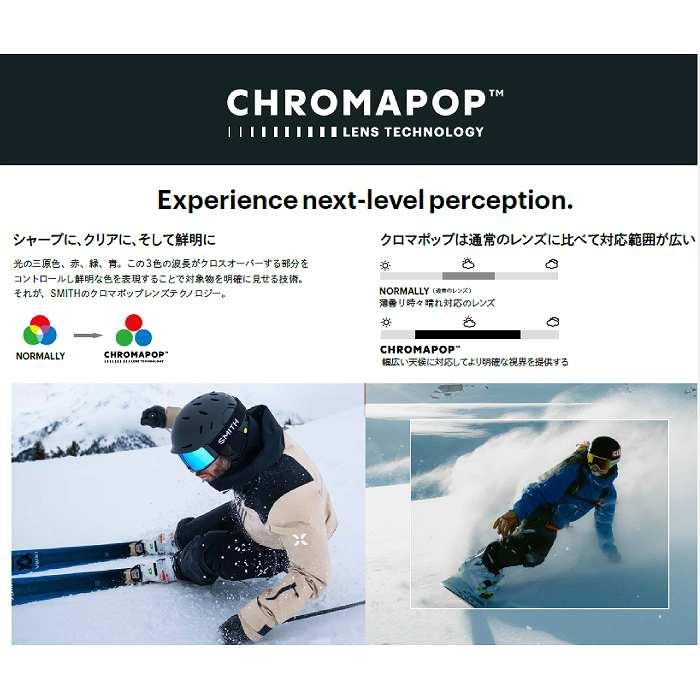 SMITH スミス 4D MAG XL 4Dマグエックスエル BLACK スキー スノーボード ゴーグル 調光レンズ クロマポップ SMITHゴーグルST_9