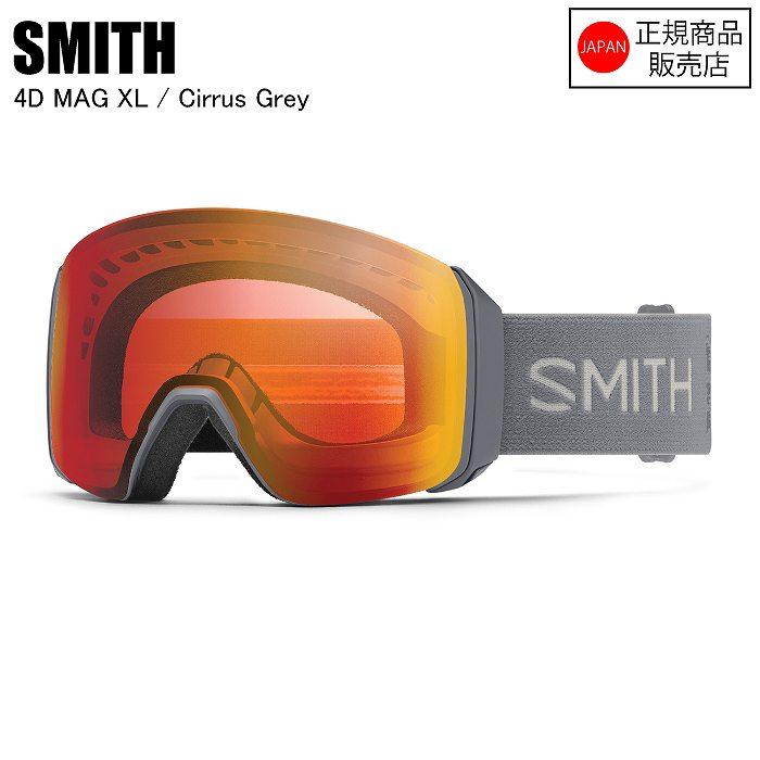 スミス　4DMAG SMITH Óculos de neve 4D Mag XL – Óculos de esqui e snowboard para