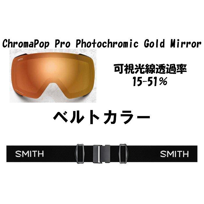 SMITH（スミス） PREVIEW プレビュー BLACK スキー スノーボード