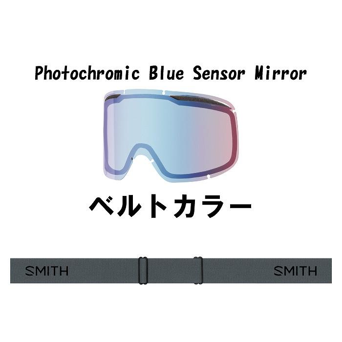 SMITH（スミス） TRANSFER トランスファー SLATE スキー スノーボード