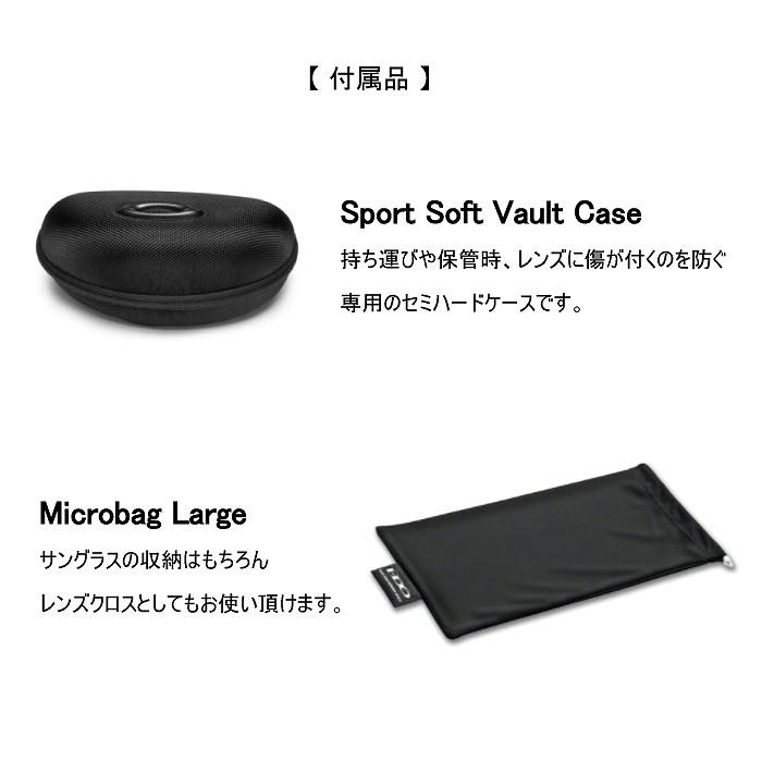 OAKLEY オークリー RADAR EV PATH POLISHED WHITE レーダーイーブイパス OO9208-7238 プリズムルビー サングラス スポーツ 父の日ST_2