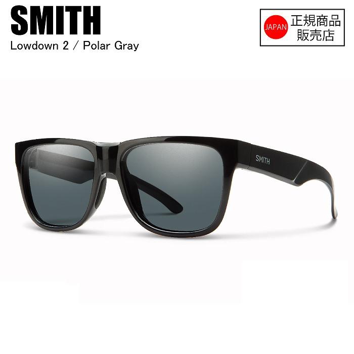 SMITH スミス 20439306 Lowdown2 ローダウン2 Black Polar Gray スミス 
