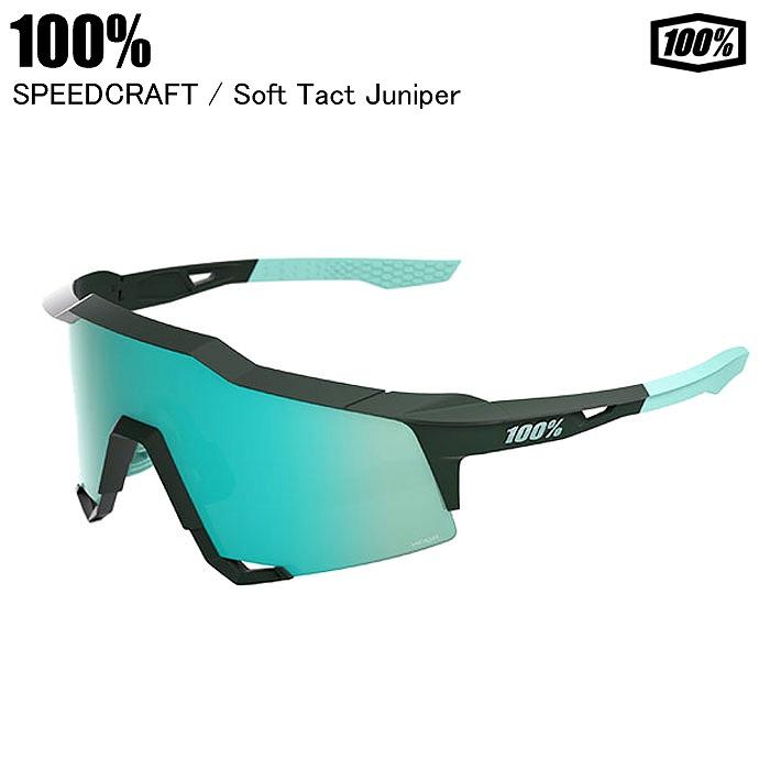 付属品多数★ 100% サングラス スピードクラフト Speed craft 100% ワンハンドレッド SPEEDCRAFT スピードクラフト Soft Tact