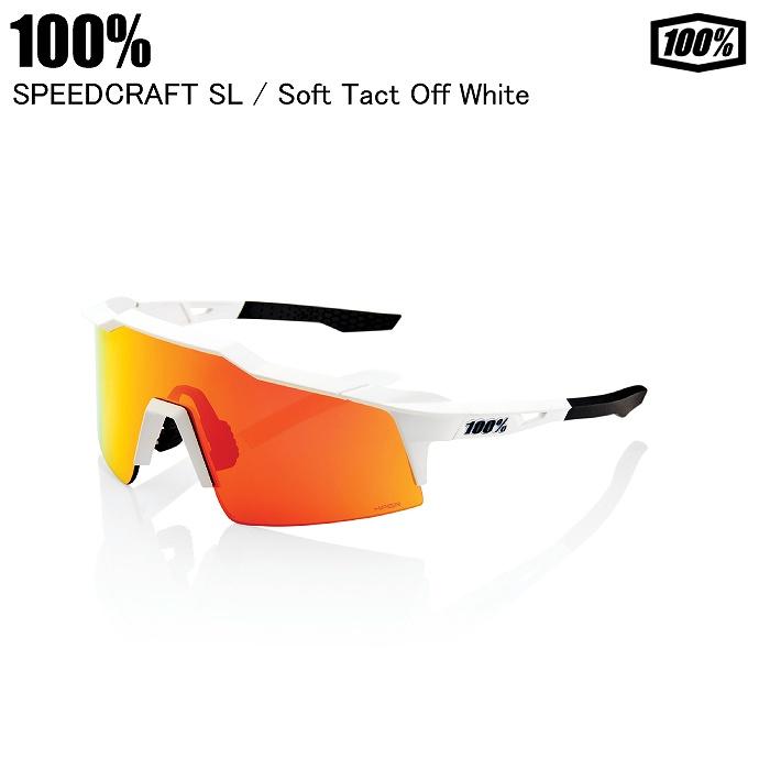 100% サングラス SPEEDCRAFT SL SOFT TACT 新品 100% ワンハンドレッド SPEEDCRAFT SL スピードクラフトSL Soft Tact