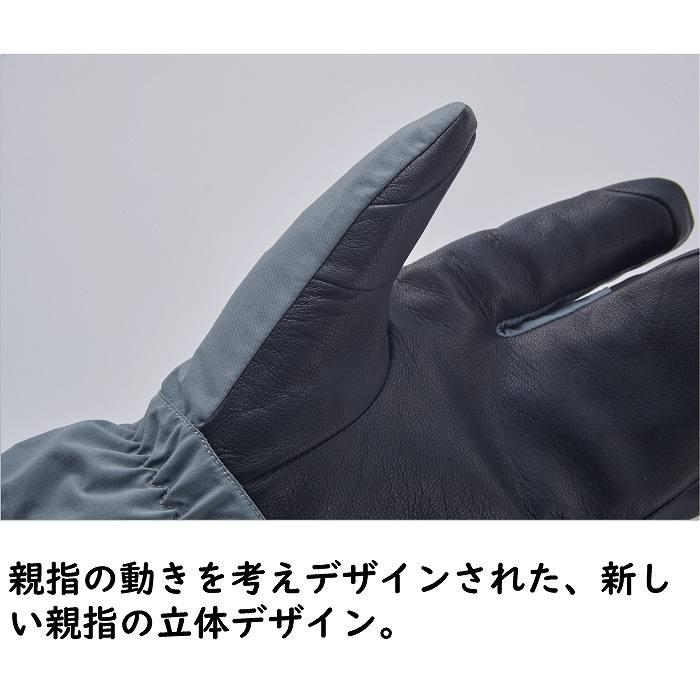 VOLUME ボリューム MITTEN KING NS ミトンキング CREAM スノーボード