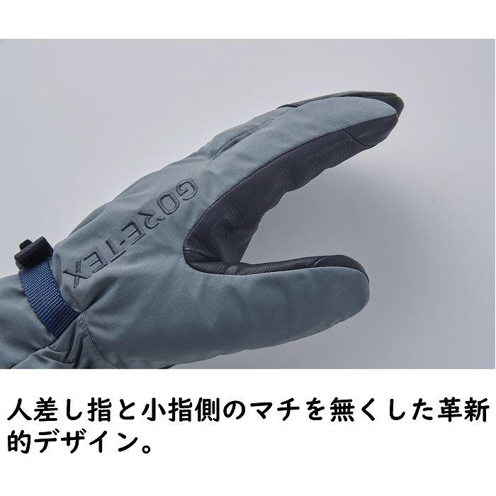 VOLUME ボリューム MITTEN KING NS ミトンキング KAREHA スノーボード