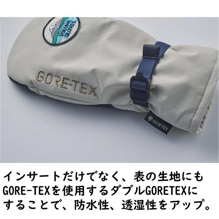 VOLUME ボリューム STANDARD MITT PRO スタンダードミットプロ CREAM