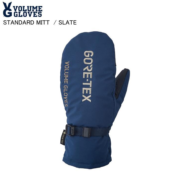 【未使用】REW ボリュームグローブ　スタンダードミット VOLUME ボリューム STANDARD MITT スタンダードミット SLATE