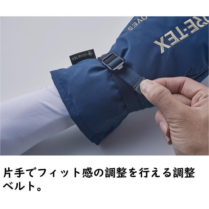 VOLUME ボリューム STANDARD MITT スタンダードミット SLATE