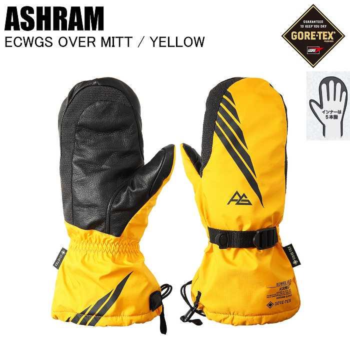 ASHRAM アシュラム ASRM25W03 ECWGS OVER MITT クワッグスオーバー