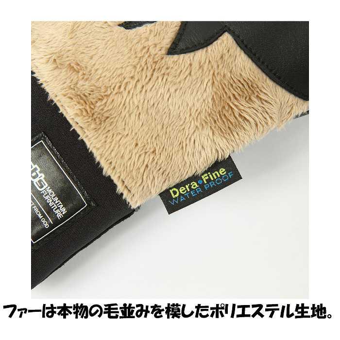 EBS エビス 4500017 KEMONO CHAN ケモノチャン BEIGE FUR スノーボード