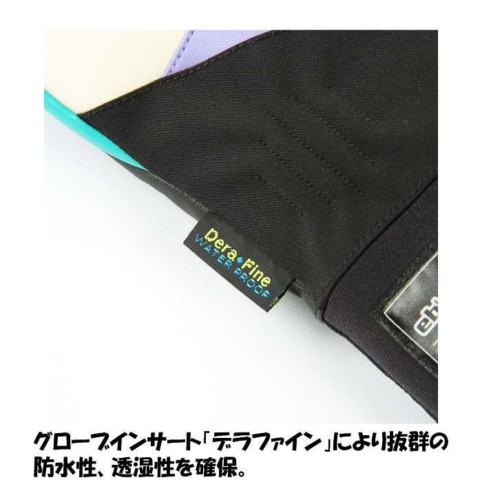 EBS エビス 4500017 KEMONO CHAN ケモノチャン BEIGE FUR スノーボード