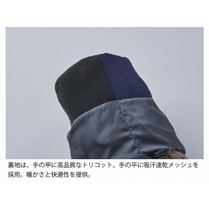 VOLUME ボリューム STANDARD MITT PRO NS スタンダートプロミット