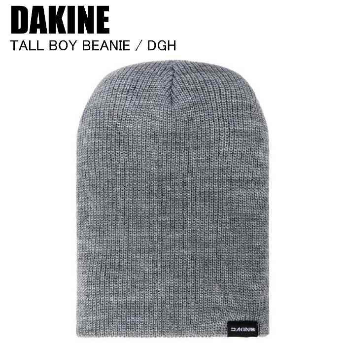 DAKINE ダカイン TALL BOY BEANIE DGH BE232910 ビーニー ニット帽子