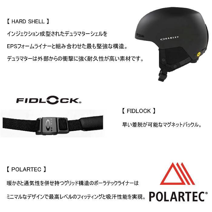OAKLEY オークリー MOD1 PRO ASIAN FIT モッドワン プロ OAKLEY オークリー MOD1 PRO ASIAN FIT モッドワン プロ