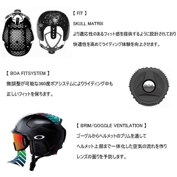 OAKLEY オークリー MOD1 PRO ASIAN FIT モッドワン プロ OAKLEY オークリー MOD1 PRO ASIAN FIT モッドワン プロ