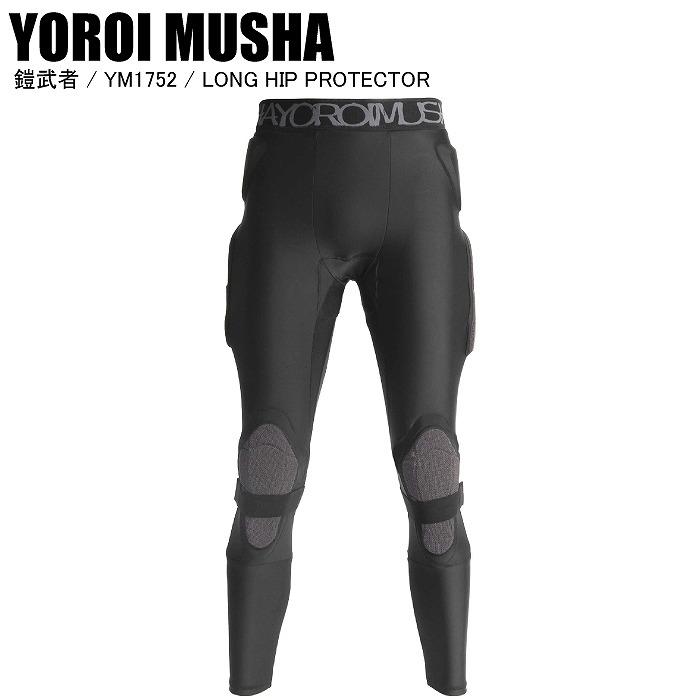 north peak（ノースピーク） YOROI MUSHA 鎧武者 YM-1752 LONG HIP PRO