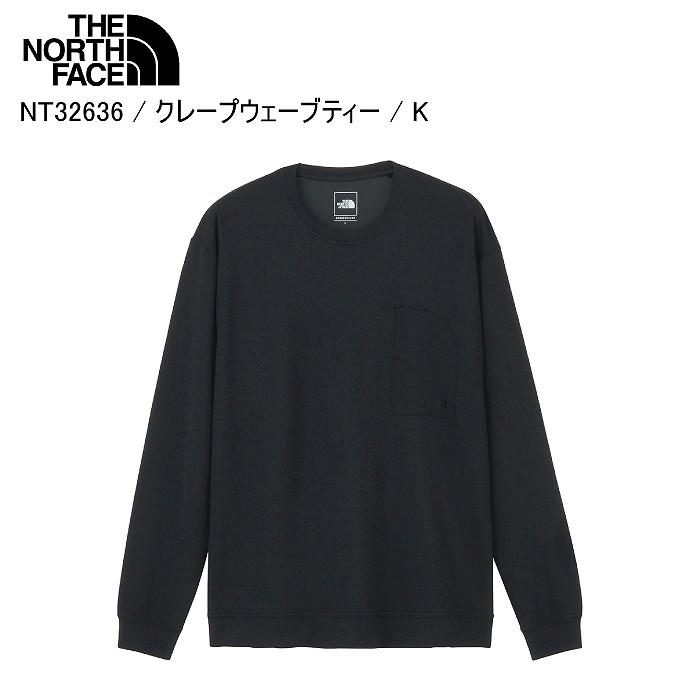 ❍新品　ノースフェイス　メリノウール　ロングスリーブ　スウェット　ブラック　L 楽天市場】THE NORTH FACE ノースフェイス ロンT BASIC MERINO WOOL L