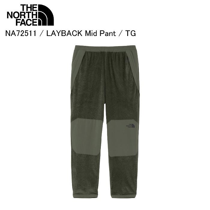 THE NORTH FACE ノースフェイス NA72511 LAYBACK Mid Pant レイバックミッドパンツ TG ズボン ボトムス ノースフェイスパンツ THE NORTH FACE（ザ ノースフェイス） ノースフェイス NA72511 LAYBACK