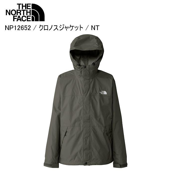 THE NORTH FACE/ノースフェイス COMPACT ジャケットNo.2 セール】ザ ノース フェイス THE NORTH FACE Compact Jacket