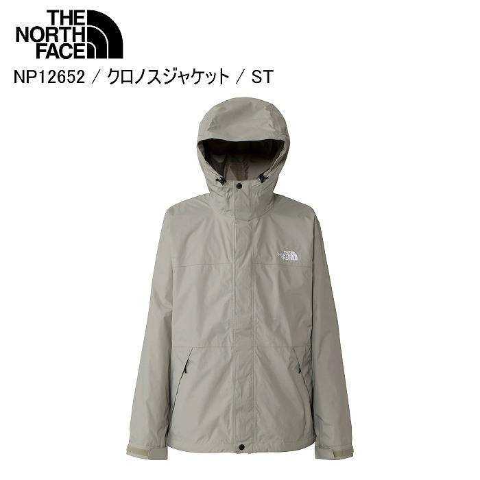 THE NORTH FACE（ザ ノースフェイス） ノースフェイス NP12652 Kronos