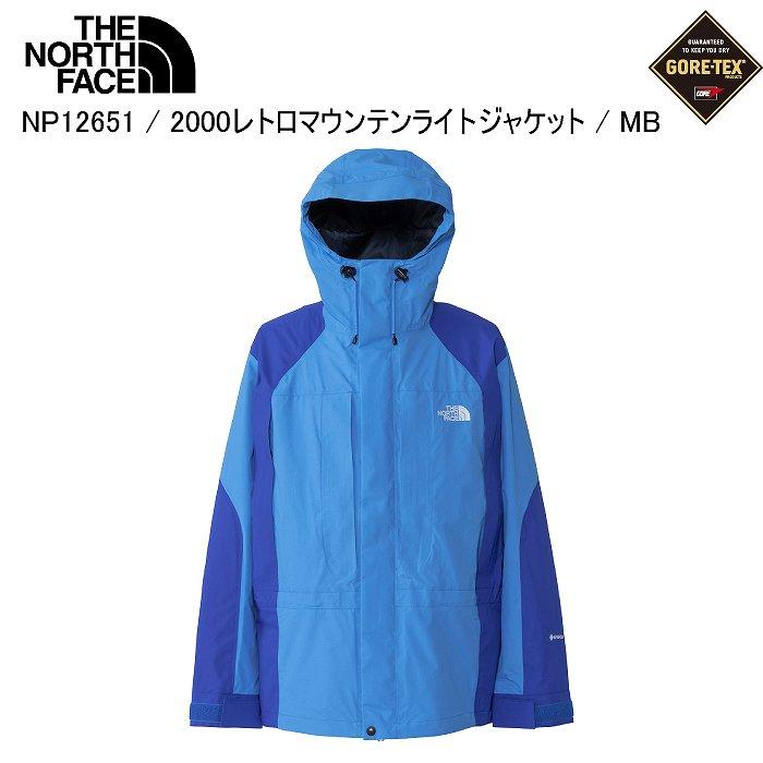 THE NORTH FACE（ザ ノースフェイス） ノースフェイス NP12651 2000