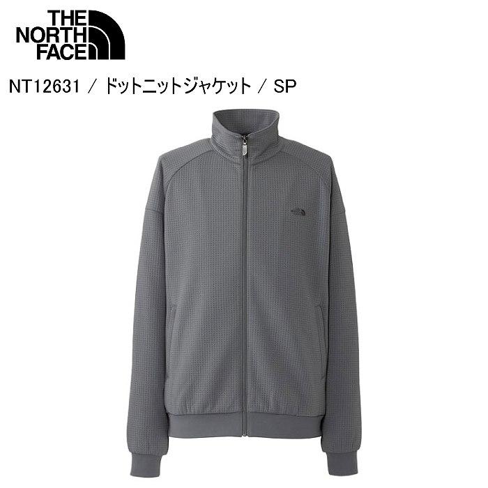 THE NORTH FACE（ザ ノースフェイス） ノースフェイス NT12631 DotKnit