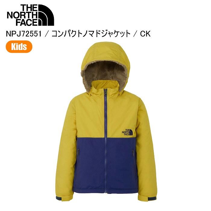 THE NORTH FACE（ザ ノースフェイス） ノースフェイス NPJ72551