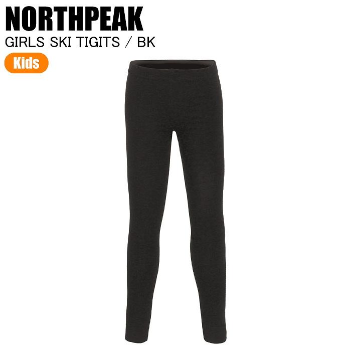 NORTHPEAK ノースピーク MP-710G GIRLS SKI TIGITS ガールスキータイツ
