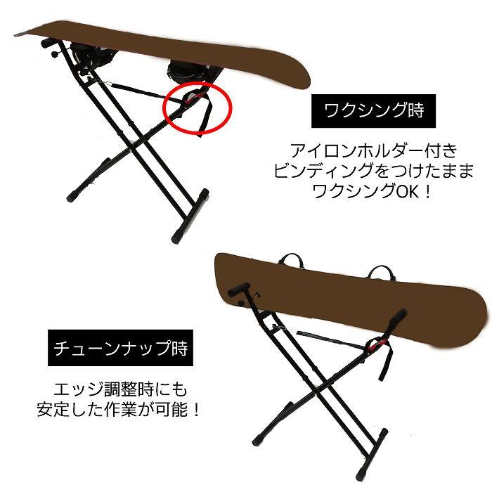 GALLIUM（ガリウム） ホットワックススタンドセット MULTI WAX STAND +