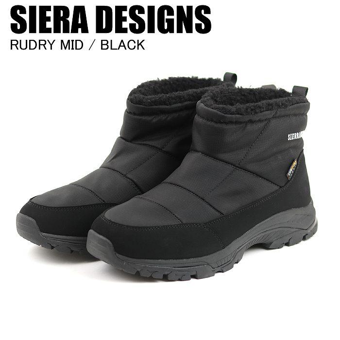 SIERRA DESIGNS シエラデザイン SD90006 RUDRY MID BLACK スノーブーツ