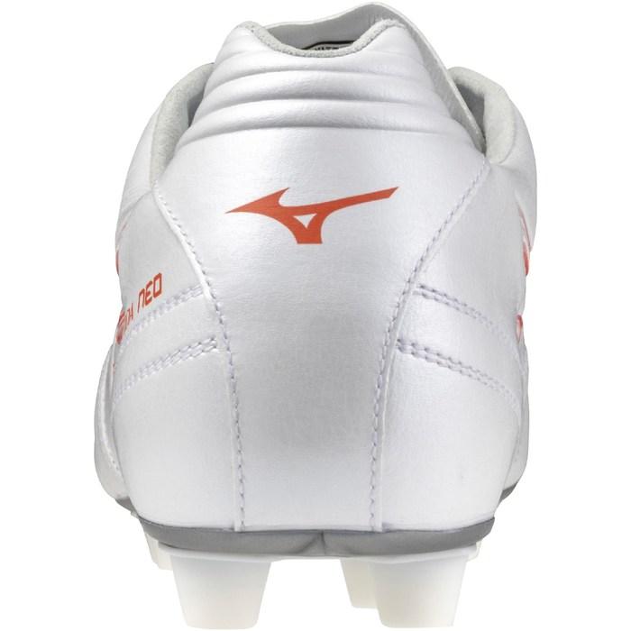 MIZUNO（ミズノ） モナルシーダ NEO 3 WIDE ELITE P1GA242160 ホワイト