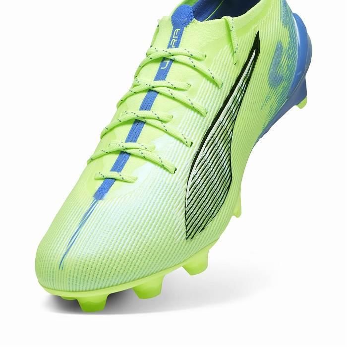 PUMA（プーマ） ウルトラ5 アルティメット FG(イエロー) 107683 03