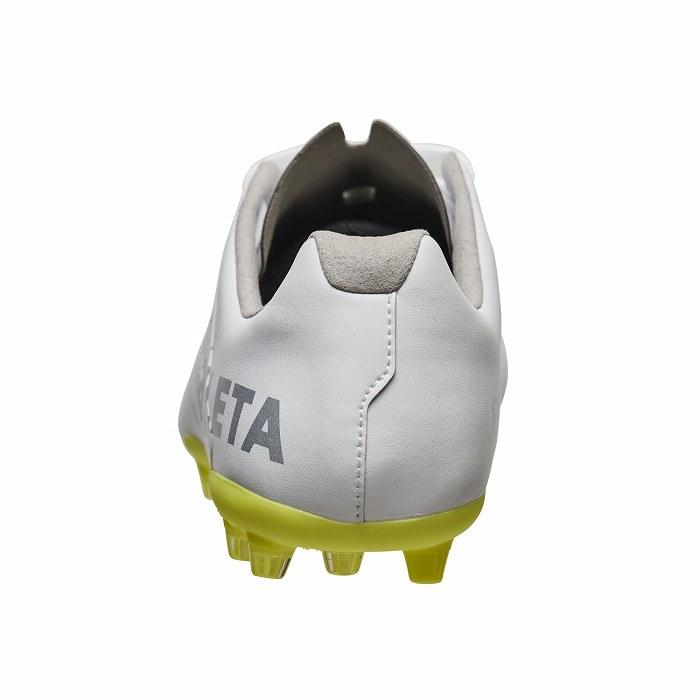 ATHLETA（アスレタ） O-Rei Faz MG(ホワイト) 10026 10WHT サッカー