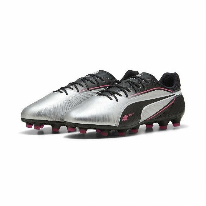 PUMA（プーマ） キング マッチ WIDE HG(シルバー) 108318 02 サッカー